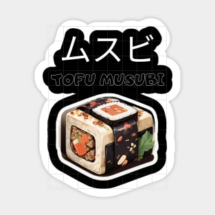 Musubi Tofu Sushi Asia Japan Vintage Sticker